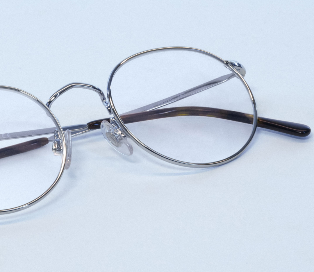 AntiReflective Glasses